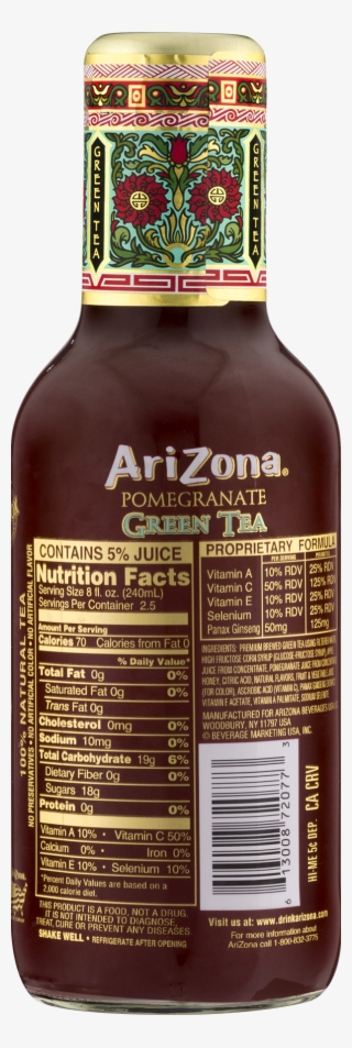 Arizona Chinese Apple Green Tea Pomegranate Png Arizona - Royal Dansk Luxury Wafers Vanilla Creme Filling 300gms