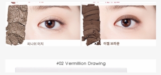 Soft And Adhesive Shadow Without Cakey Texture, Which - Eyelash Extensions