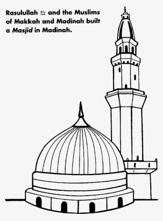 Clip Art Free Stock Free For Download On Rpelm Jawaher - Sketch Of Masjid E Nabvi