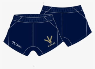 Akuma Ripstop Shorts - Underpants