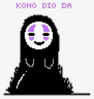 No Face - Face