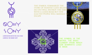 Campaign - Aum Shinrikyo