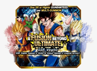 En Este Summon Se Añadió Al Juego, Solo Adquirible - First Ssr In Dokkan Battle