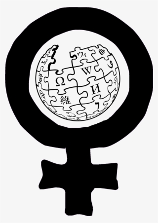 Women Power Wikipedia - Symbols Of Relationship