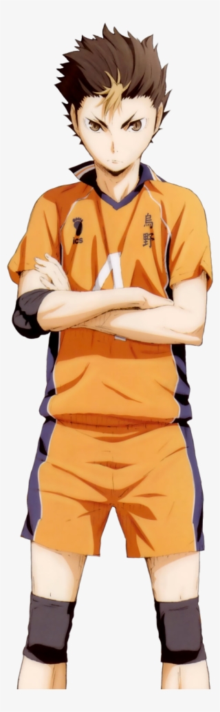 Haikyuu