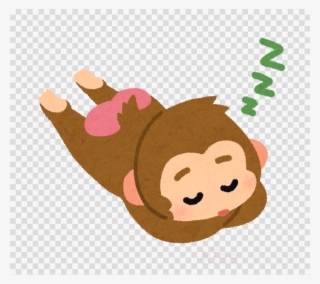 Sleep Png
