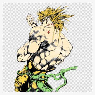 Download Dio Jojo Pose Clipart Dio Brando Jojo's Bizarre - Dio Brando Back