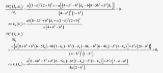 Yielding - Number