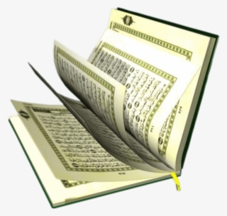 Free Png Quran Png Images Transparent - Quran Png