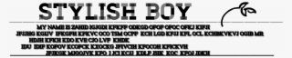 Thumb Image - Stylish Png Text