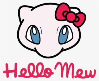 Discover - Hello Kitty Logo Png