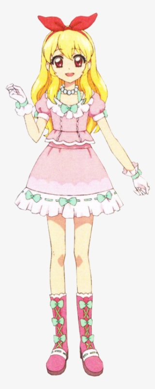 - Ichigo - Ichigo Hoshimiya