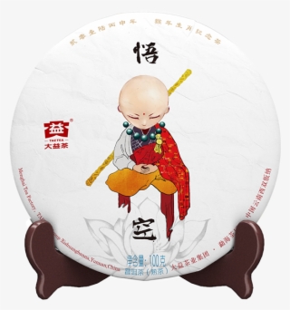 Taetea Wukong (1601) - Taetea