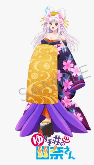 Ren Amamiya From Persona 5 The Animation - Yuuna And The Haunted Hot Springs Characters