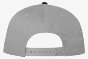 Snapback Clipart Sports Cap - Back Of Hat Clip Art