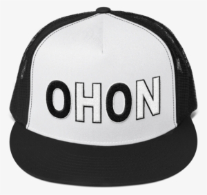 Ohon Trucker Flat Bill - Make America Great Again Maga Trucker Cap