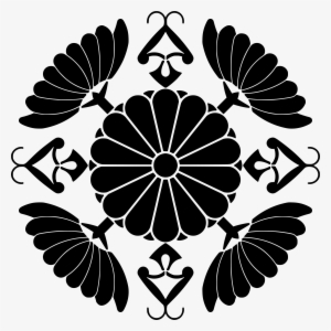 Png 50 Px - Cross In Circle Png