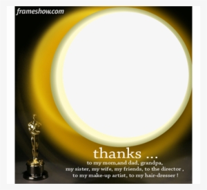 Oscar Photo Frame - Picture Frame