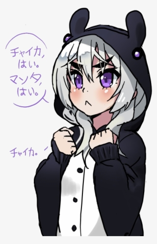 Chaika Chaika - Anime Manta Ray Girl