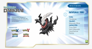 20 Ans De Pokémon Darkrai - Pokemon Darkrai Go Away