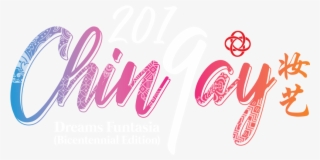 Chingay 2019 Masthead - Chingay Parade