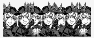 The Owls Are Not What They Seem