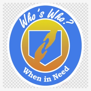 Whos Who Perk Logo Clipart Call Of Duty - Who's Who Perk