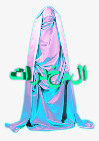 Internet Art, Vaporwave, Glitch, Sea Punk, Cyberpunk, - Vaporwave Transparent Gifs Man