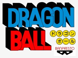 Specially Well Designed And Build By The Most Delicate - Dragon Ball Anime Logo