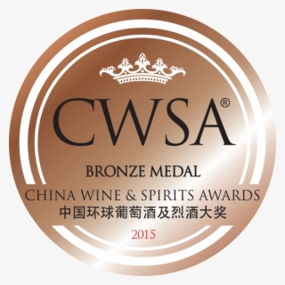 Cwsa 2015 Results - China Wine And Spirits Awards 2016