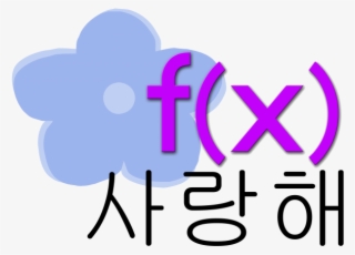 #kpop #logo #hees I - F X