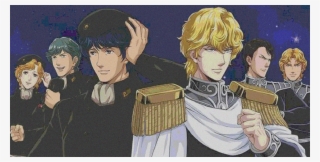 View Samegoogleiqdbsaucenao Surprise Surprise , - Legend Of The Galactic Heroes New Thesis