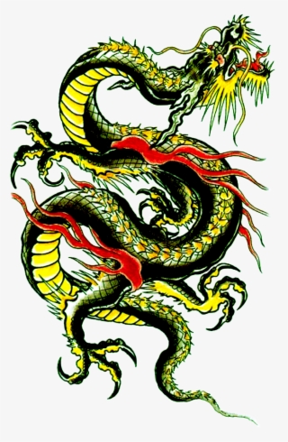 Kung Fu Dragon Logo