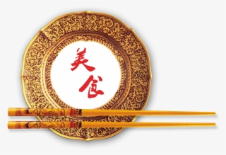 Gourmet Plate Chopsticks Chinese Style Classical Art