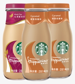 Starbucks Starbucks Coffee Drink Frappuccino 2 Bottles - Starbucks Frappuccino Chilled Coffee Drink, Caramel