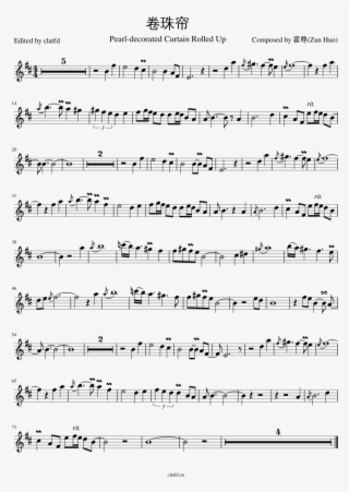 Print - One Hand One Heart Lead Sheet