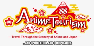 This Is A List Of 88 Iconic Locations Throughout Japan - Anime