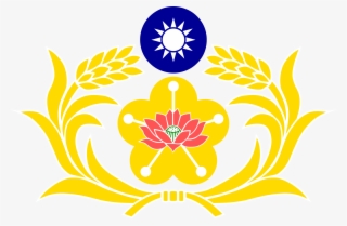 Open - Gan'en Comprehensive Repair Department