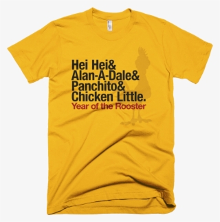 Year Of The Rooster Disney - University T Shirt Mockup