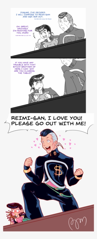 蛇rain Day - Cartoon