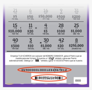 Example Scratch Barcode - Barcode
