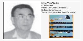 Resized 003 Felipe Casing - Child
