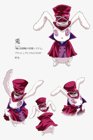 Elegant Usagi Design With Usagi