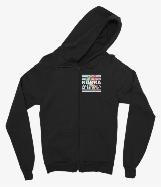 Mockup-a57ca2b2 V=1484026107 - Sweatshirt