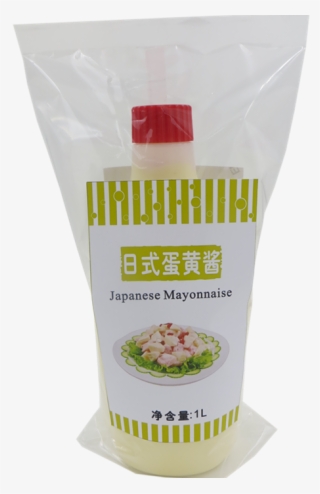 Buy Japanese Mayonnaise,mayonnaise Product On Alibaba - Music