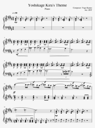 Yoshikage Kira's Theme Sheet Music For Piano Download - 我 的 心裡 只有 你 沒有 他 鼓 譜