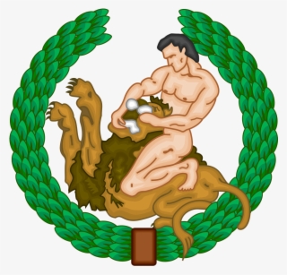 A Laurel Wreath In The Emblem Of The Spanish Anarcho-syndicalist - Hercules Cnt