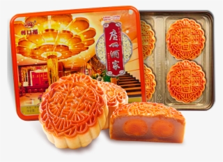 Guangzhou Restaurant Likou Fu Shuanghuang Pure White - Mooncake