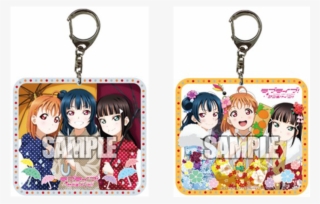 Love Live Sunshine Uranohoshi Girl's Academy Radio