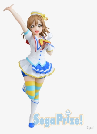 超级景品love Live Sunshine 国木田花丸青空jumping Heart - Sega